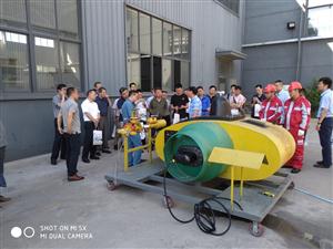 ΣջѧƷ¹ӦԮ2018ڶϯ߰ȫӦװչʾ˳ٿ